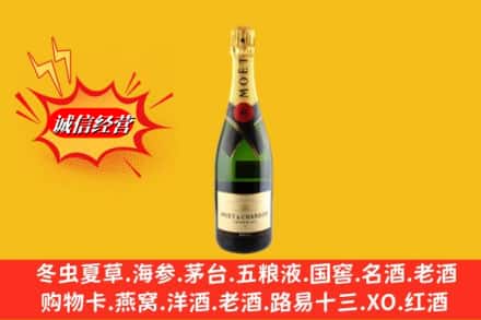 澄迈县回收名仕洋酒